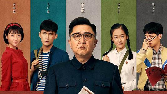 大阪学院大学硕士成绩单